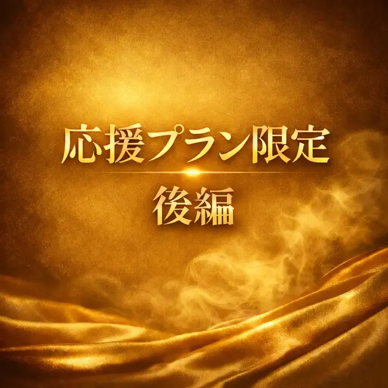 絶頂集の後編です。お待たせしました🙌だいぶ懐かしい動画もたくさん入っています🤭💞　まだ含まれていない動画がたくさん...