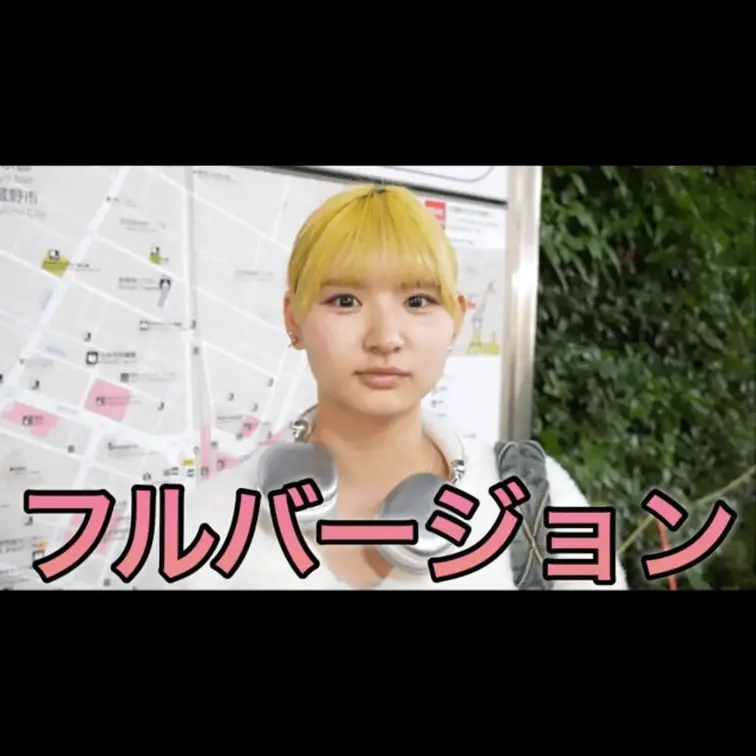 今回動画を見ていただき本当にありがとうございます。
こんな質問して欲しいなどありましたらコメント欄にてお願いします。