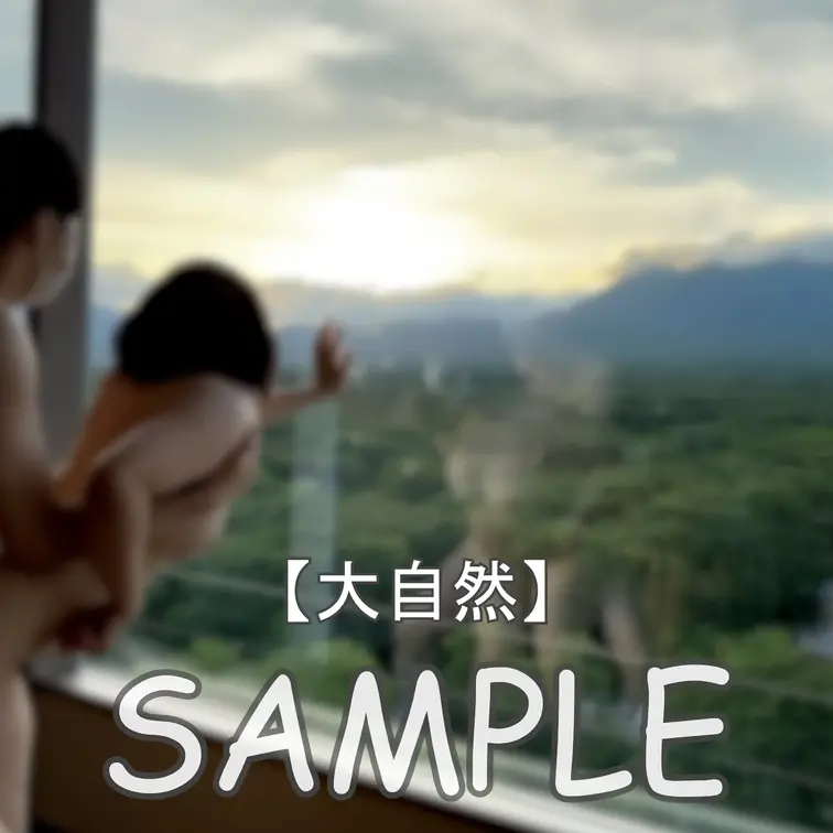 ☆大自然
まいなです♪
今回はれいとくんと念願のサファリパークへ冒険に出かけてきました💕
広大な草原を駆け巡る野生