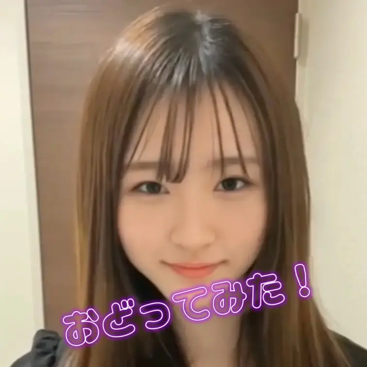 いいねっください！！