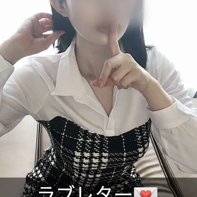 ※無断転載は固くお断りさせて頂きます