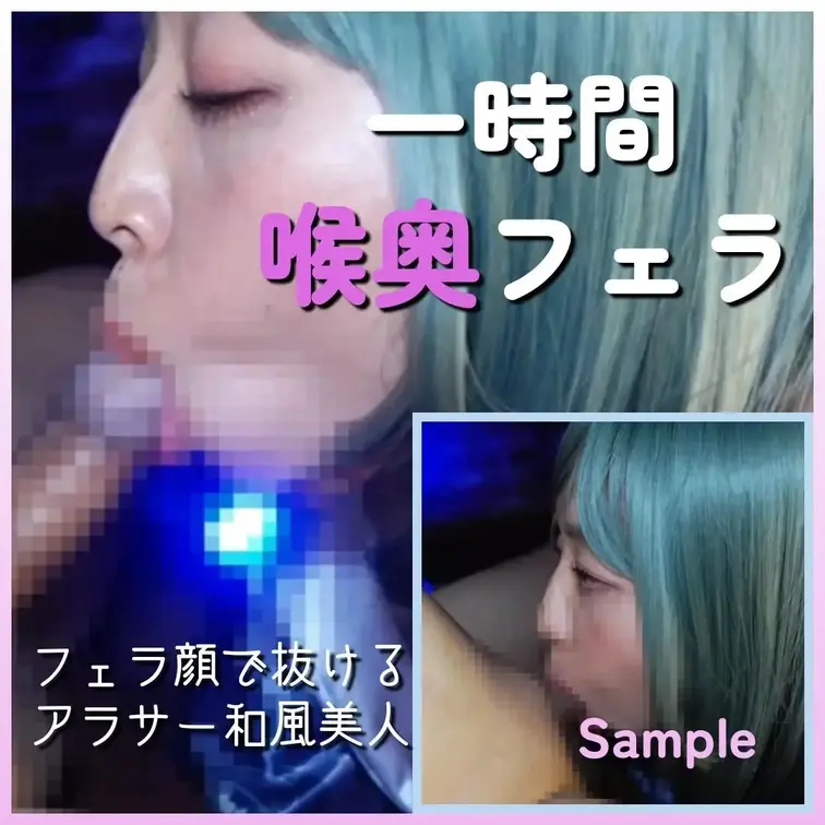 💖フルバージョンはこちら💖☞https://myfans.jp/posts/59d97950-8dbc-4151-be4