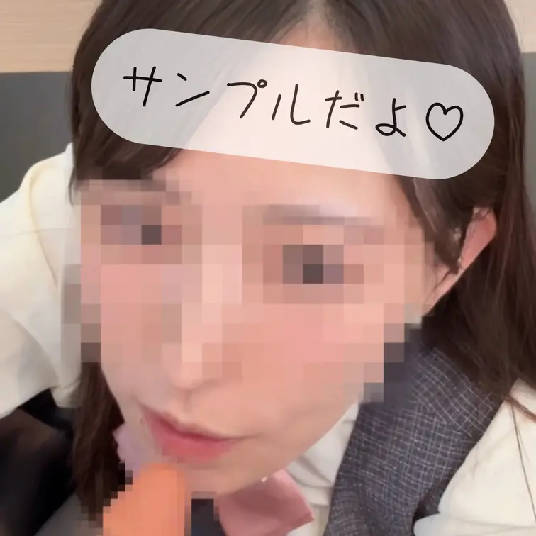 手コキフェラ♡オナサポさんぷる♡

しーっ🤫声出しちゃダメですよ♡
シコシコ…こういうのしてみたいですか？

