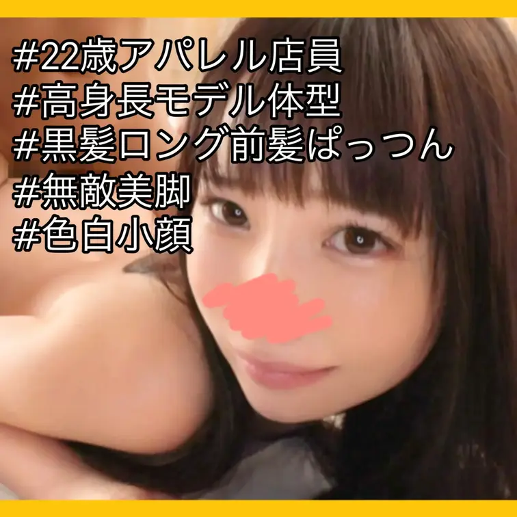 MyFansでの投稿開始、祝・1周年！！🐶
これまでのベスト100を皆様に特別価格でお届け❣