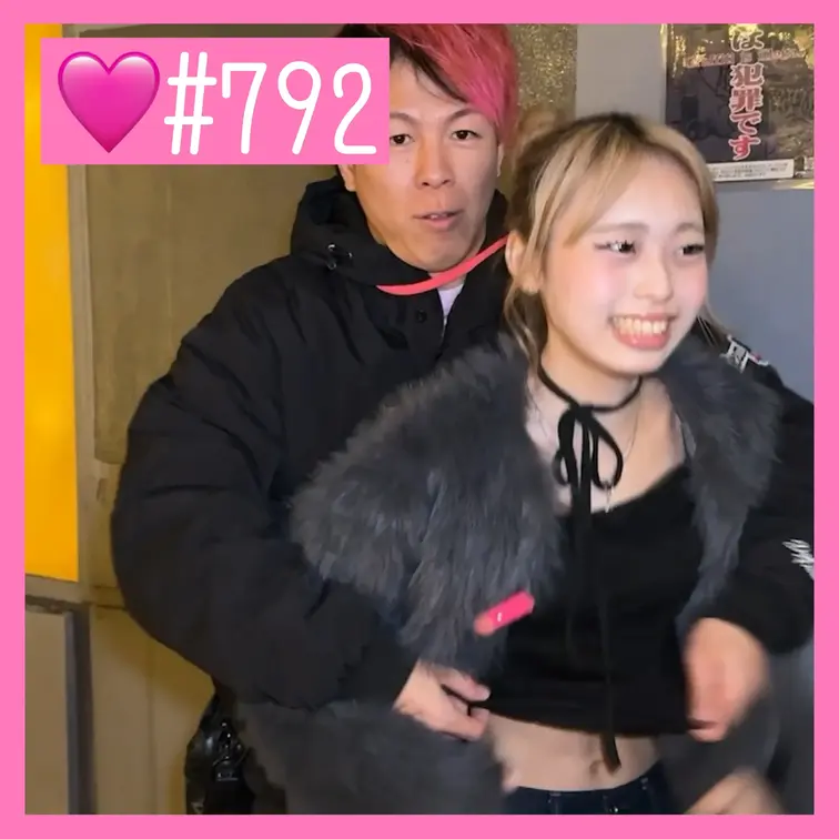 【ガチ素人】顔が可愛すぎるピュアな美女のおっぱいをいつもより多めに揉ませてもらうの最高にえろいw【おっぱい大作戦🩷#79