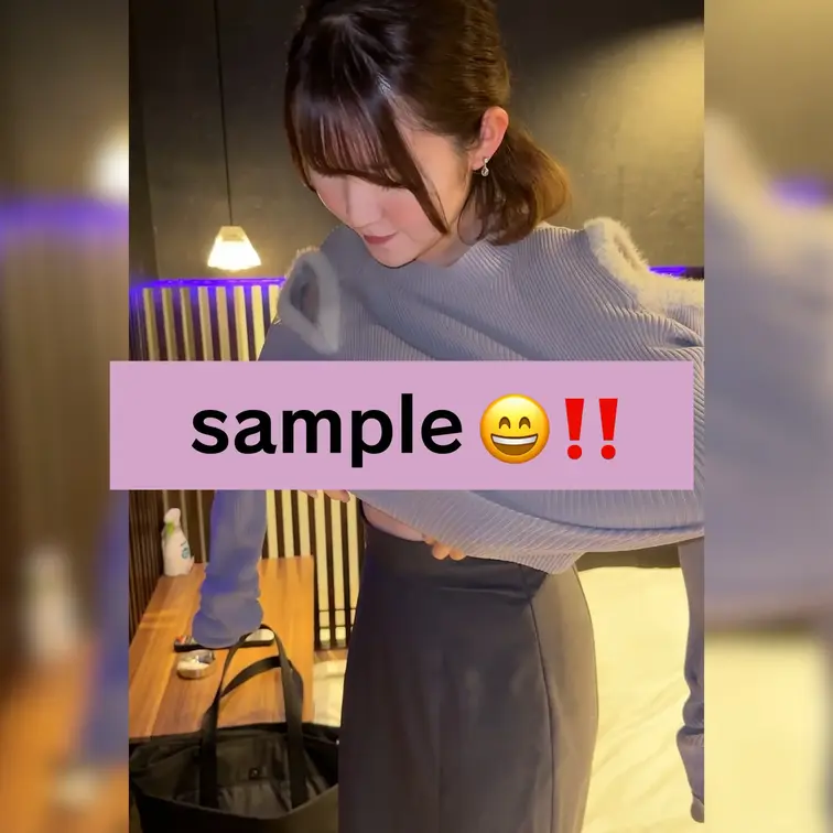 本編は2つ前の投稿へ！