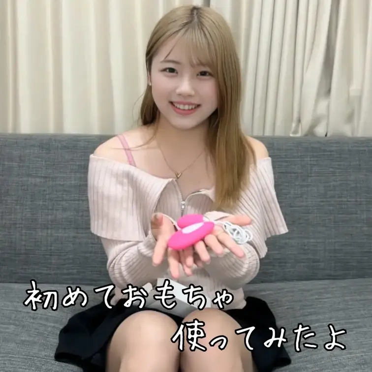 いつも見に来てくれてありがとう☺️✨
正直すっごく恥ずかしくて、撮ってるとき何回もやめようかなって思ったんだけど…
