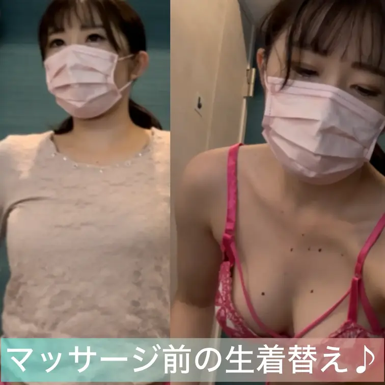 誰でも視聴可♪マッサージ前の生着替え♪
フル動画はこちら💁‍♂️
<No.70>【ゴールドプラン】色白パーフェクトボ