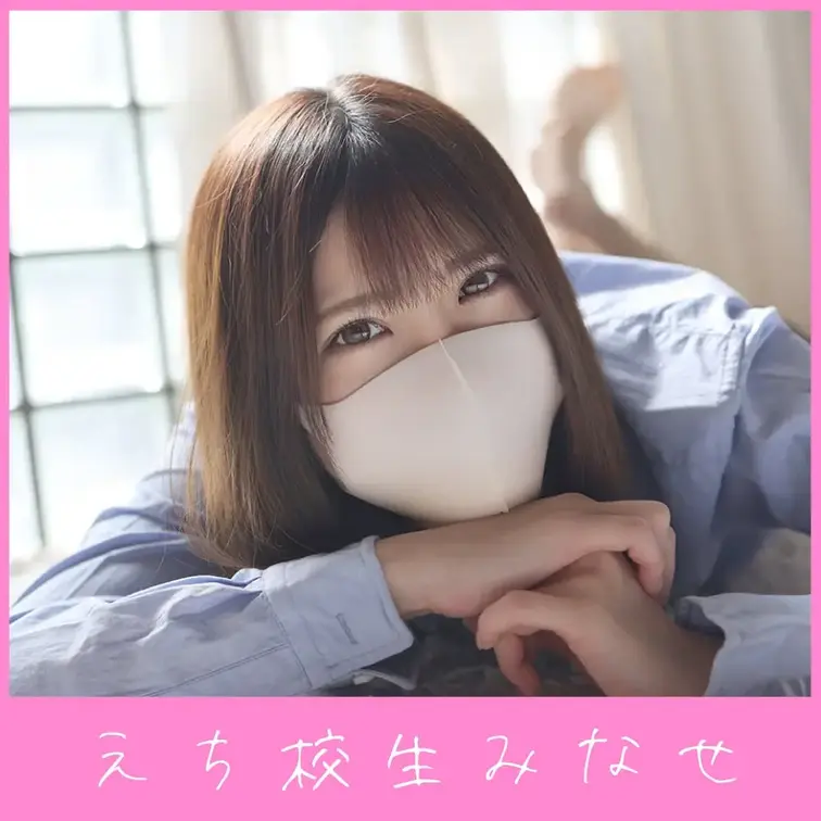 やっほー、みなせでーす😊💕
今日は、私がほんっっっとうに働きたくないっていう話をします😂💭

どうすれば働かなくて