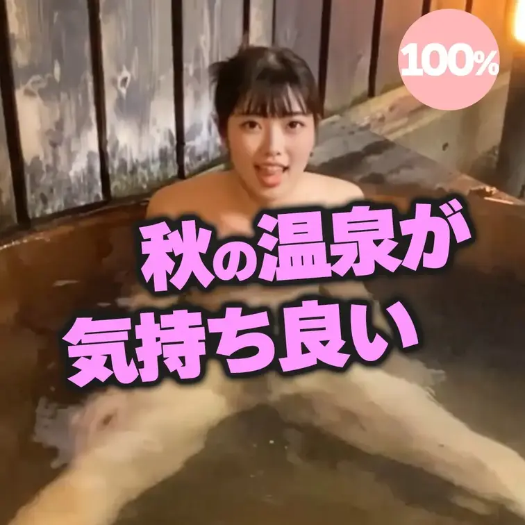 ちゃんとレポートしてるよ