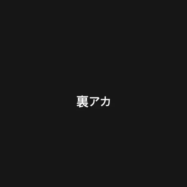 男9人ヤリマン1人で10P大乱交中出し。