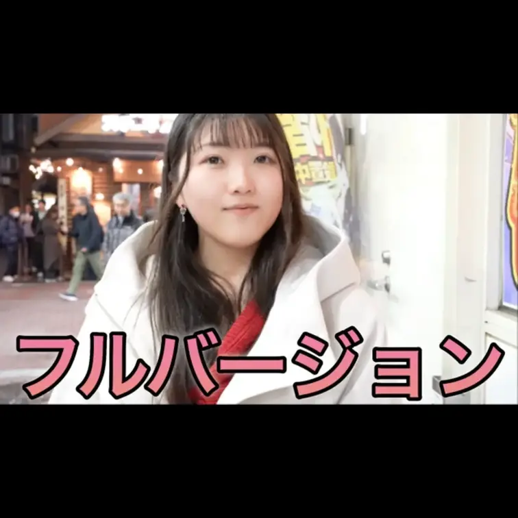 今回動画を見ていただき本当にありがとうございます。
こんな質問して欲しいなどありましたらコメント欄にてお願いします。