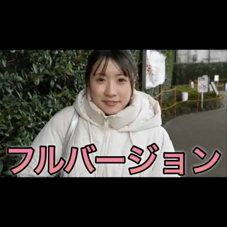 今回動画を見ていただき本当にありがとうございます。
こんな質問して欲しいなどありましたらコメント欄にてお願いします。