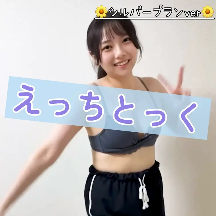 右上の「♡いいね」と「保存」を押してから見てくれると嬉しいです🩵

いつも応援ありがとうございます😊
こんばんは、
