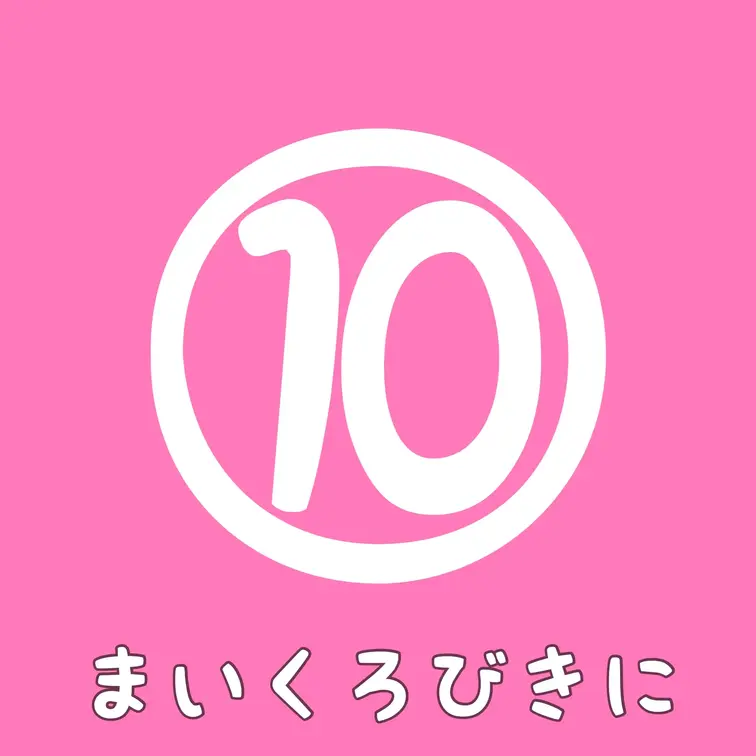 マイクロビキニの写真と動画です…
えっちなところが丸見えですっごく恥ずかしい(>_<)

⋅.˳˳.⋅ॱ˙ ˙ॱ⋅