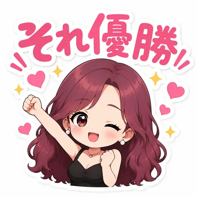ぽろんりん