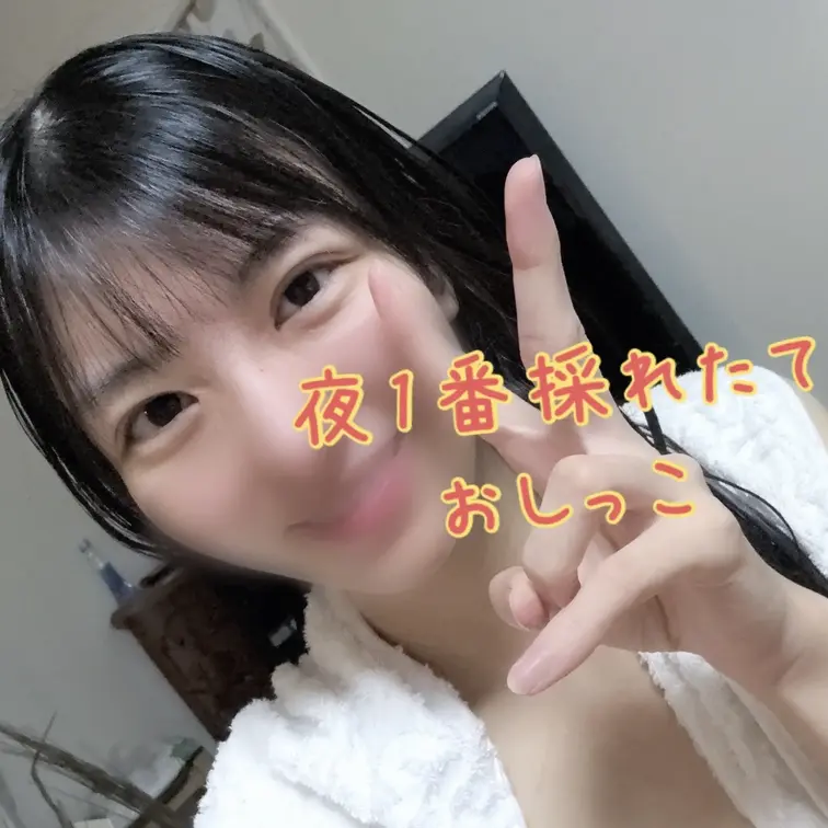 立ちながらお風呂の桶におしっこしてみました❁⃘*.ﾟ
こちらもフォロワー様からのリクエストとなります。

#おしっ