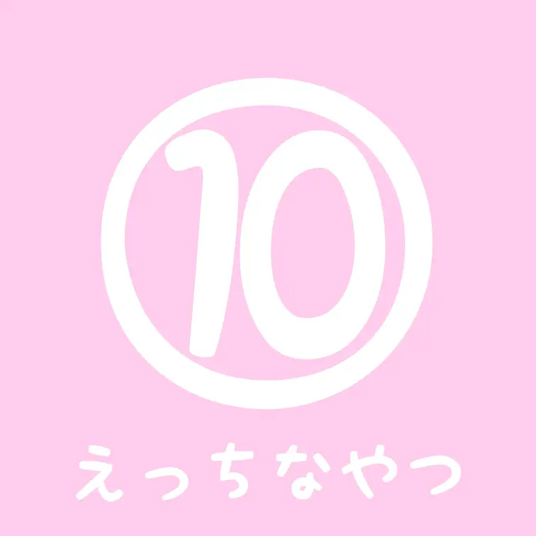 初めてのえっちなやつ…🫣
今まで誰にも見せたことのないあーにゃの中身を見せちゃいます…🥹

° ° ° ° ° °