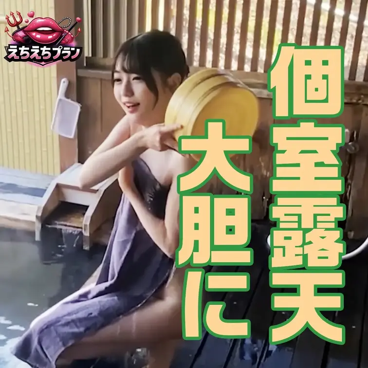 全く寒くないの