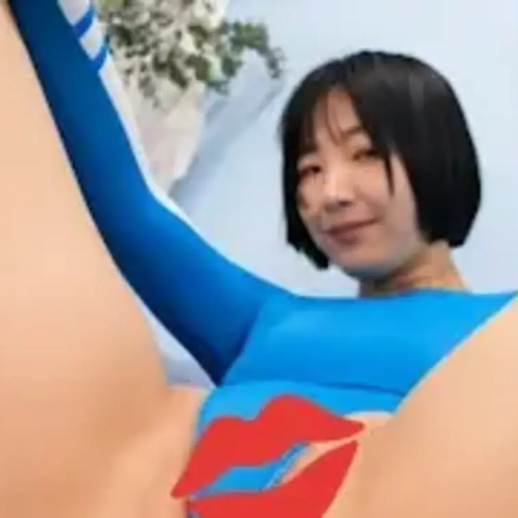 大塚びるの動画: ピタパツのハイレグ動画がえちえち❤️✨濡れ場 鼠蹊部パツパツです