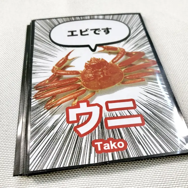 無題の投稿