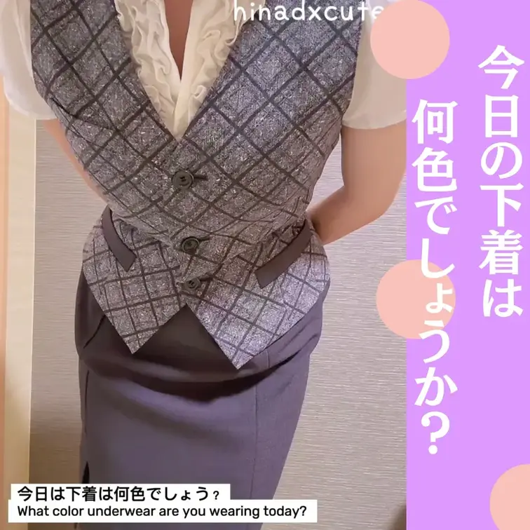 こんにちは！ひなです🥹🩷
右上の「いいね♡」を押してから見て貰えると嬉しいです✨

∴∵∴ ୨୧ ∴∵∴ ୨୧ ∴