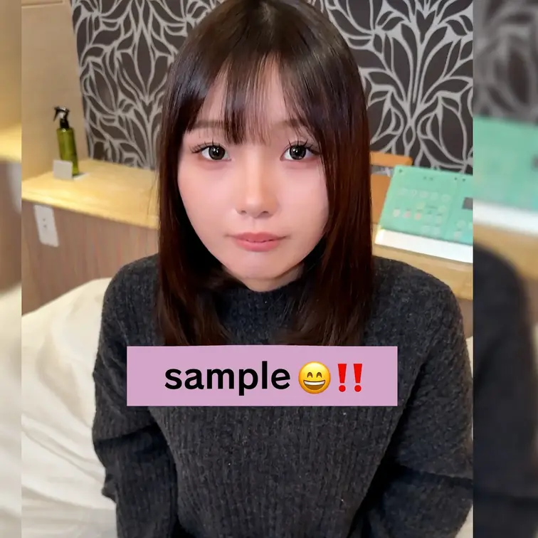 本編は2つ前の投稿へ！
