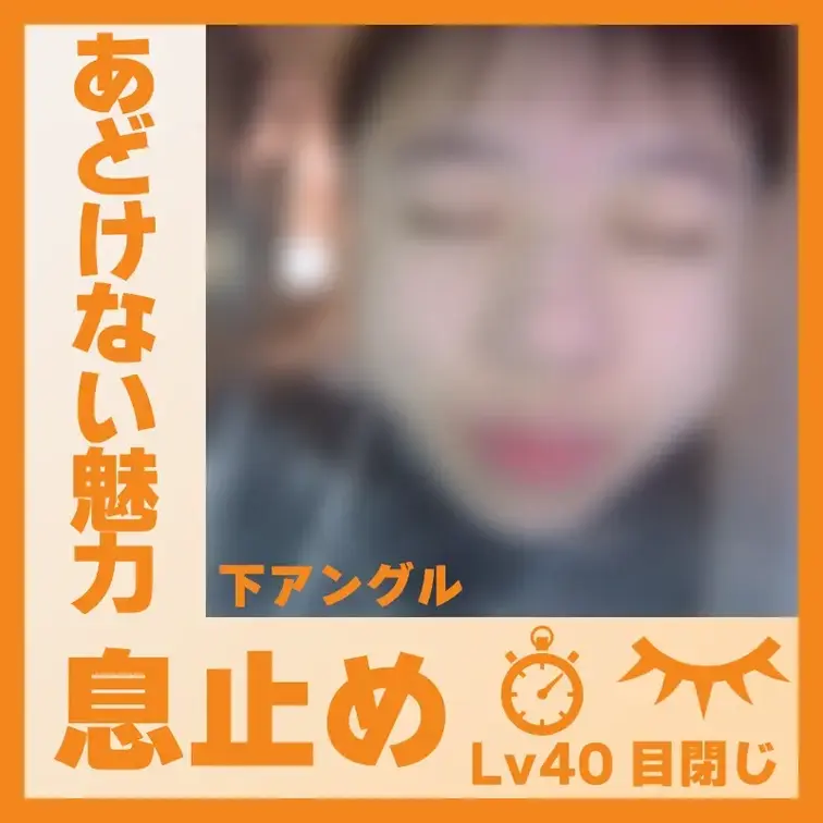 【水中】あどけない魅力のM.Iさん―目閉じ息止め(下アングル)
M.Iさんが容器に顔をつけて、息止めしてくれました。水