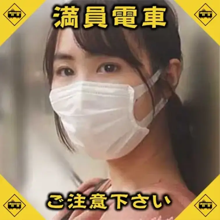 今年の夏に撮影していた動画です。
前回と同じく都内名門女子大の最寄り駅に張り込んで見つけたコです。
柔らかそうな白い