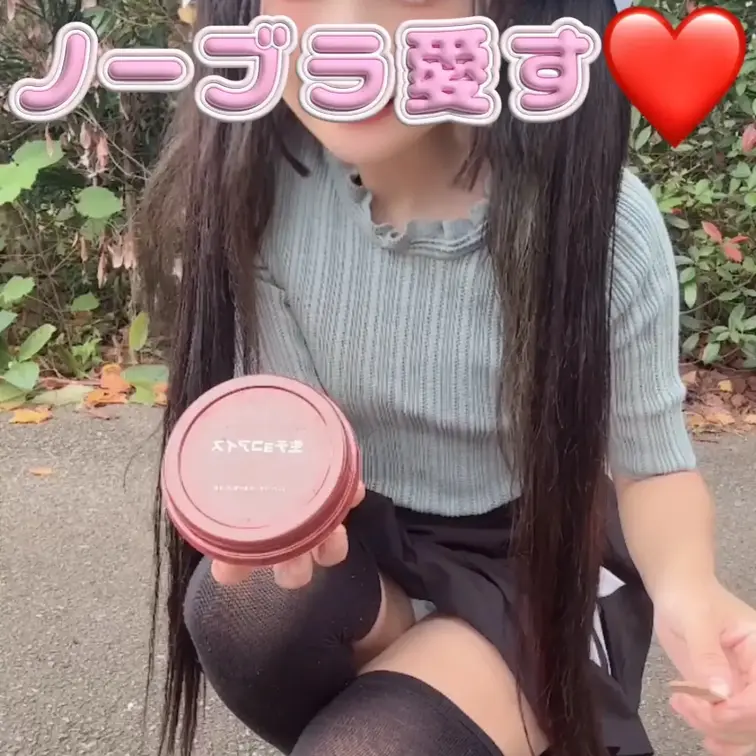 YouTubeチャンネルがもうすぐBANになりそうなので、、今までの投稿が消えちゃったら悲しいのでここに投稿しとくね❤️