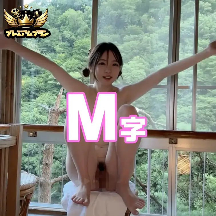 ロケで太っちゃったの