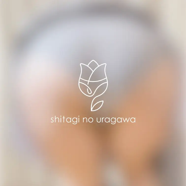 お染み込み散らかっちゃった🌷💦