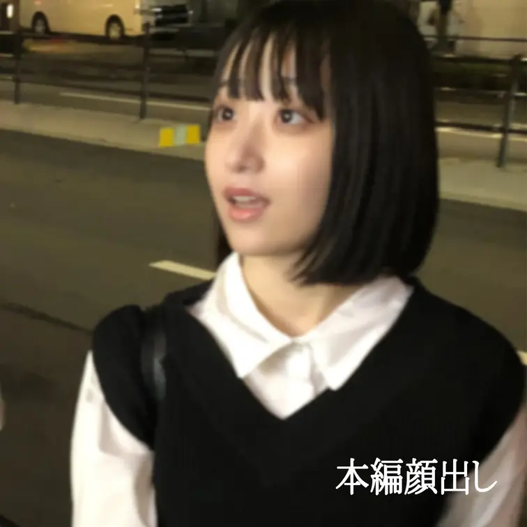 限定特別価格 [PR]【♡いいね】と【保存】を押してから動画をご覧頂くと…🎁✨ https://myfans.jp/po