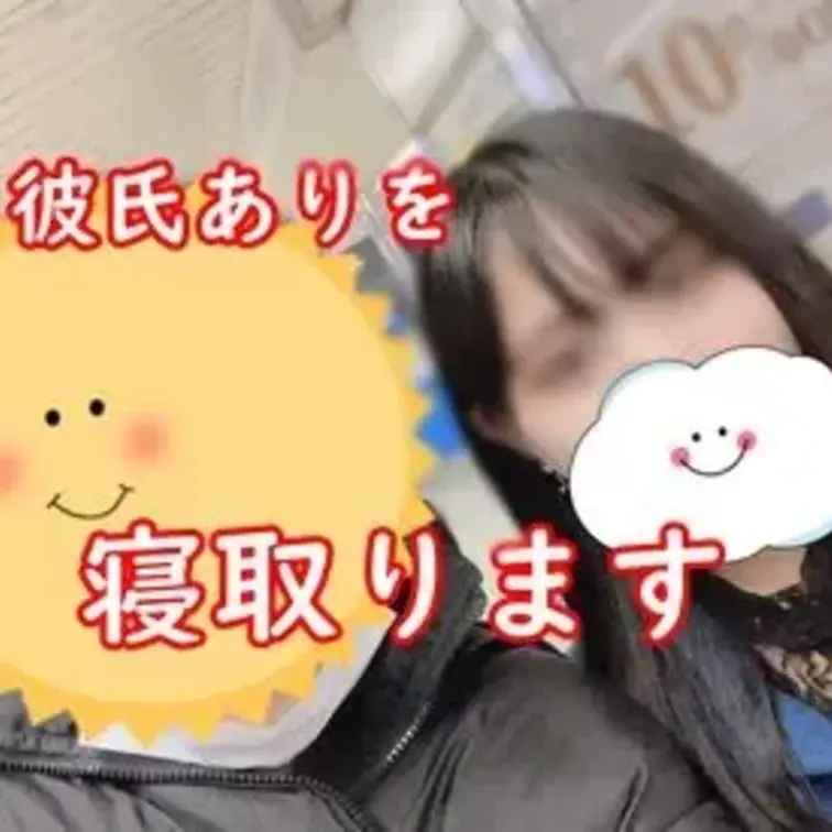 お盆休み限定復活※彼氏と会う前に※後輩、女友達とハメ撮り※コンンドーム途中で外して生ハメ。18歳ひな『生でハメられてます