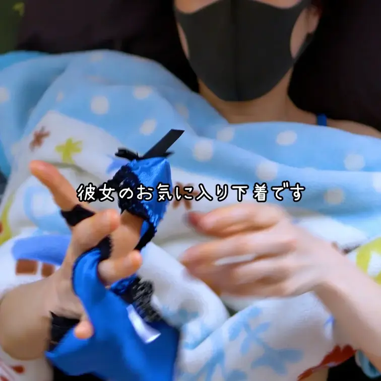【フル動画】YouTubeに投稿した動画のえっちなファンクラブ版です。

【下着紹介】神盛り✨️♥️サテンアンダーベ