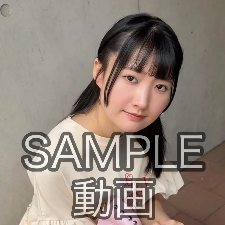 SAMPLE #310【KOHARU 21歳】
※続きは本編動画にてご視聴いただけます。（スタンダードプラン加入or単