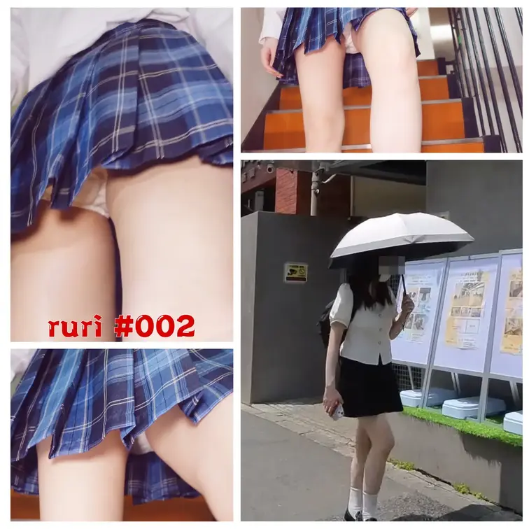 [ruri 妄想#002] 制服コスプレで階段パンチラの誘惑


なんとなく目に留まった女性がいた。
もちろん、