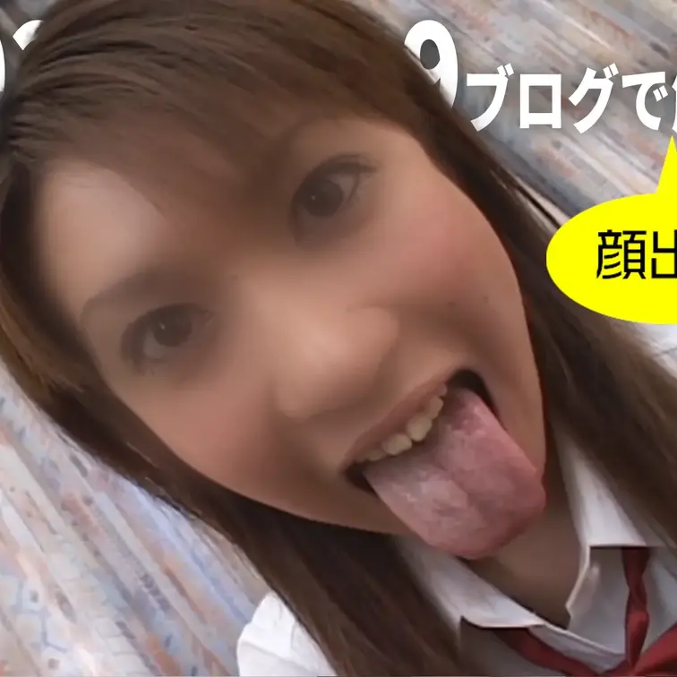 2026.03.19 ブログで解説