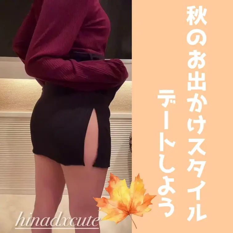 こんにちは！ひなです🥹🩷 

動画を見るときは、
「フォロー」を押してから見るとイイコトあるかも？✨ 

∴∵