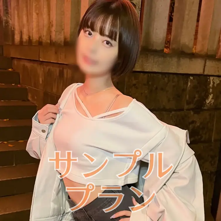 有名私大No.1顔面偏差値のエリート美少女×おま●こダム決壊でエグイ量の潮吹きをしちゃう///【るな（大学生）】

