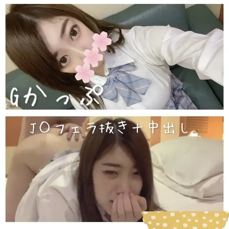 なつGかっぷフェラ抜き＆中出しフル動画