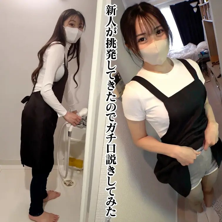 本編顔出し⬇️
https://myfans.jp/posts/65b7b9e4-9cf9-4a70-8509-093