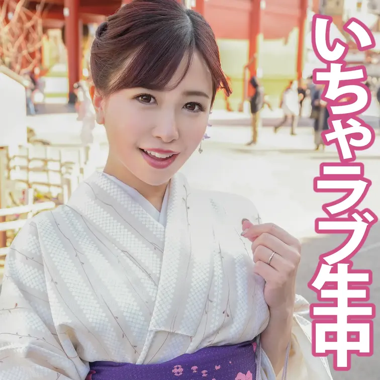 アプリで知り合った人妻。
着物を着て上機嫌。
車で移動して温泉宿へ…。
車内で話をしながらオナニーさせた。
持っ