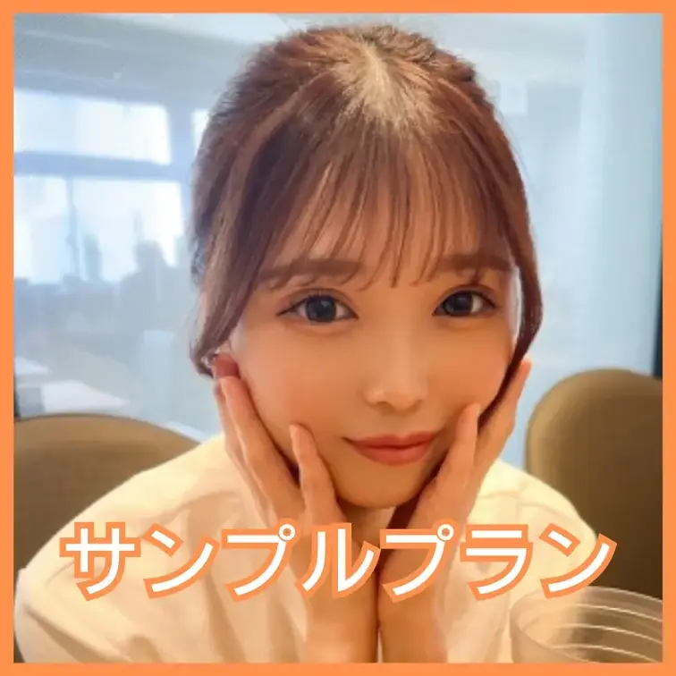 本編はガチハメプラン限定🔥

【さとみん(大学生)】【みんなから慕われるタイプ】【脱いだらｽｺﾞｲ胸】【乳首めっちゃ