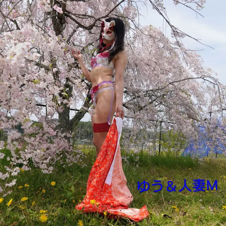 やっぱり長襦袢も脱いじゃったほうが好きですか？