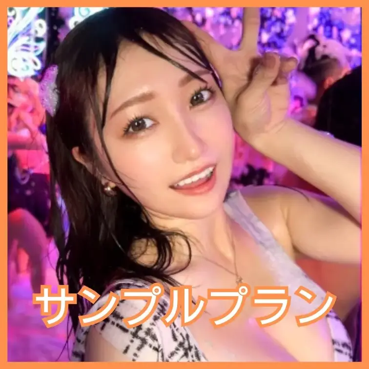 本編はガチハメプラン限定🔥
https://myfans.jp/posts/ffcc3d1c-c0ec-4856-ad