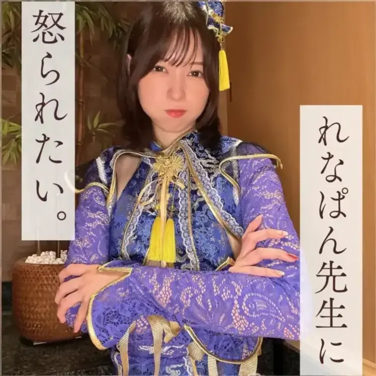 【Myfans限定動画】青チャイナフェラ