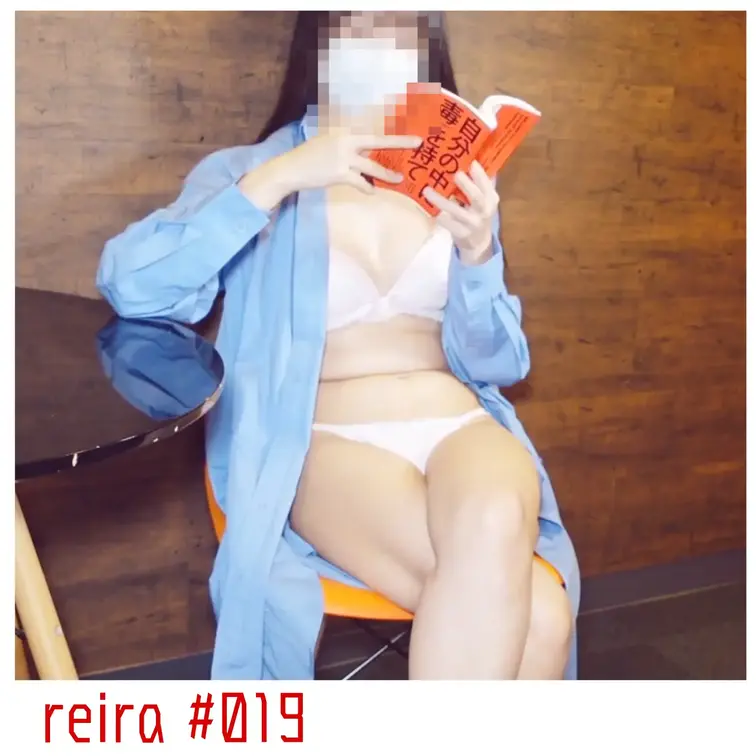 [reira 妄想#019] シャツワンピ、ページに寄る角度


reiraは、23歳の不動産の内見アシスタント。