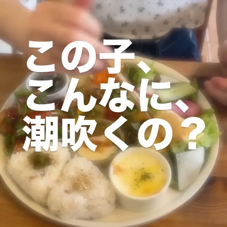 ソファから溢れ出す潮、羊さんにガン突きされアナルをヒクヒクさせながら勢いよく吹き出す潮、超絶潮吹きな動画になってます♡バ