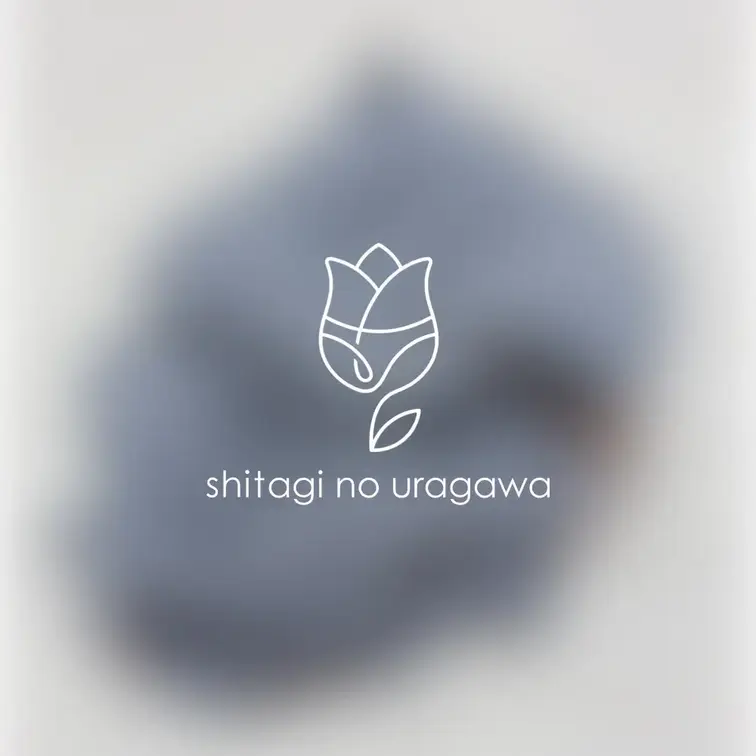 ねずみ色の綿おショーツだよ🌷